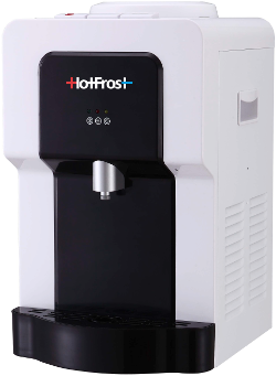 HotFrost D113.jpg HFD910S.png